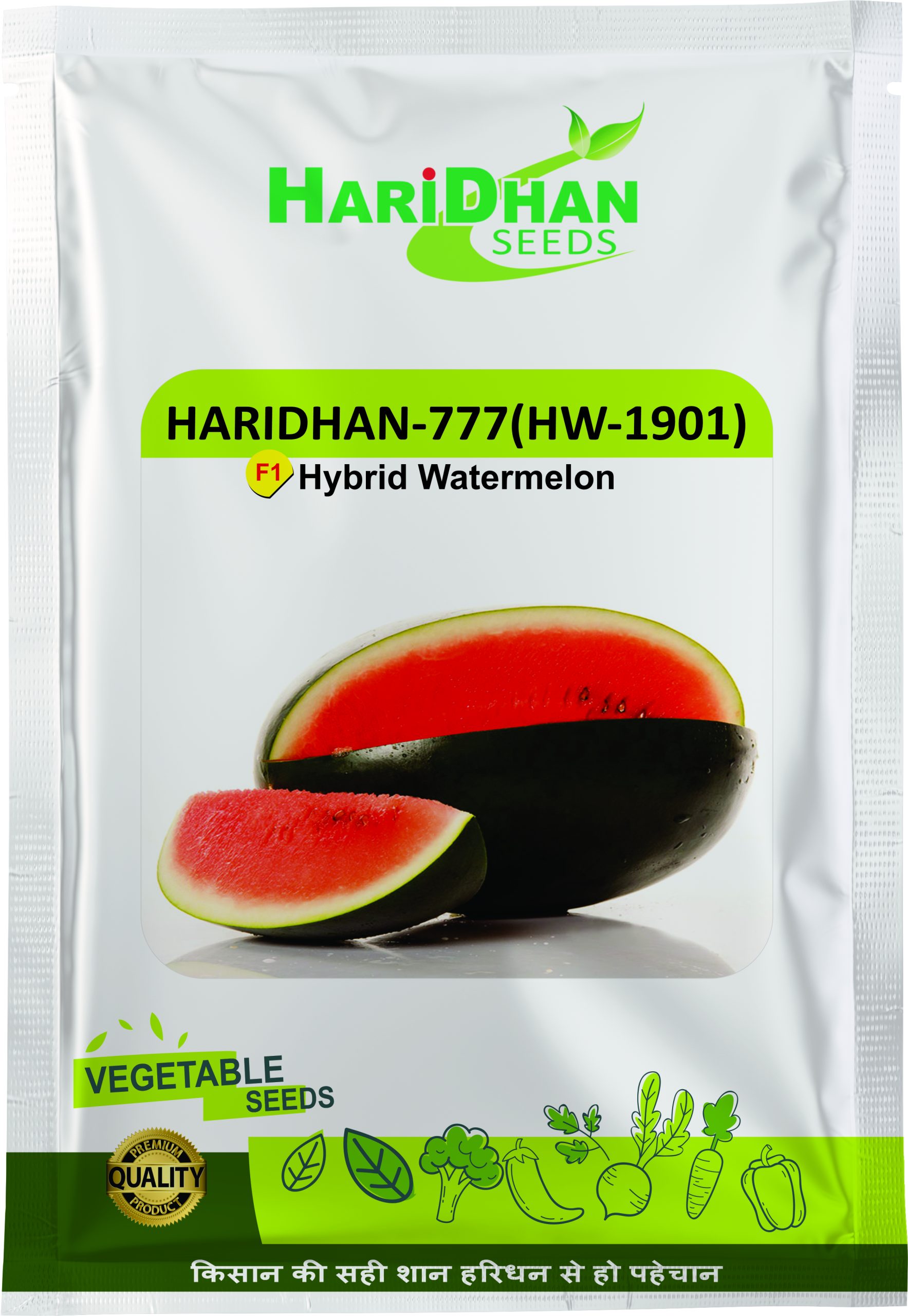 Watermelon - Haridhan - 777 Final 3D